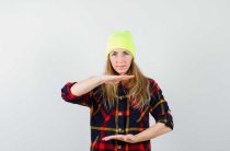 Имя салим что означает