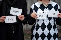 Имя саня что означает