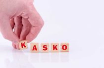 Имя тимофей что означает