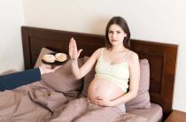 Изжога при беременности 1 триместр как избавиться