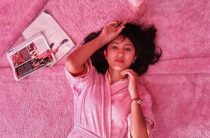 К чему снится надевать розовые штаны — толкование снов и их значение