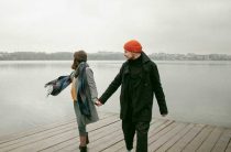 К чему снится прогулка с парнем — толкование сна в соннике