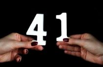 К чему снится цифра 4 во сне — толкование и значение по соннику