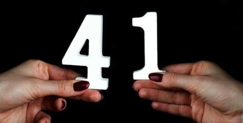 К чему снится цифра 4 во сне — толкование и значение по соннику