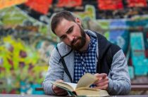 Как читать Мавлид на русском языке — истинная суть и значение для мужчин