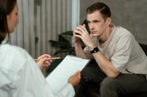 Как лечить психологическую импотенцию у мужчин