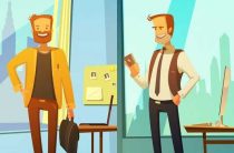 Как надо встречать мужа с работы картинки