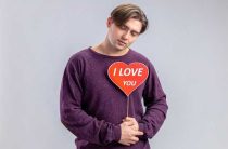 Как опять влюбить в себя мужа