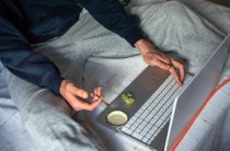 Как ослабить защиту человека перед наведением — советы по снятию защиты