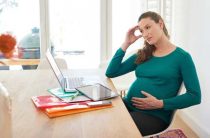 Как работают беременные