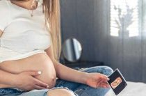 Как узнать срок беременности калькулятор