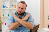 Как выплеснуть негативные эмоции мужчине