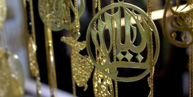 Какое имя Аллаха означает любящий? Красивые и значимые имена в исламе