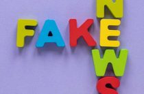 Какое имя диана