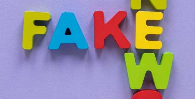 Какое имя диана