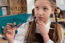 Какое имя отчество