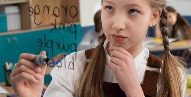 Какое имя отчество