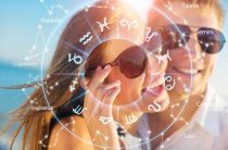 Какой знак зодиака у людей, родившихся 28 ноября?