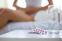 Какую таблетку выпить чтобы не забеременеть