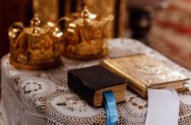 Мирча Элиаде — Священное и Мирское в Его Учении