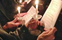 Молитва святого Уара о некрещеных умерших — текст на русском языке