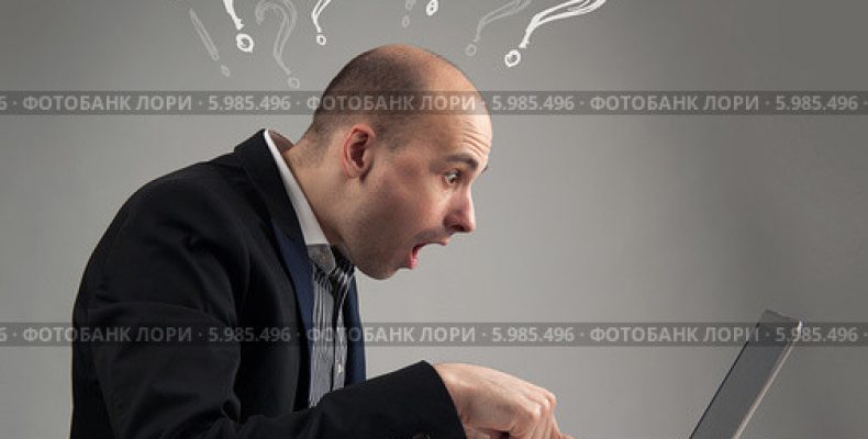 Что значит имя латиницей: Тайна, о которой молчат психологи и спецслужбы