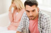Муж завел любовницу но из семьи не уходит что делать