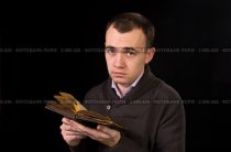 Скрытая сила имени: Тайна происхождения, которая программирует судьбу