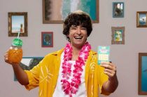 Мужские гавайские имена и их значения — узнайте культуру Гавайев через имена