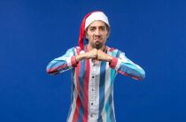 Назар имя какой национальности