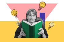 Неявное знание и явное — концепция Михаэля Полани и её значение