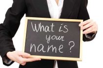 Ника имя что означает