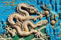 Талисман огненного дракона: древняя сила, которая изменит вашу жизнь