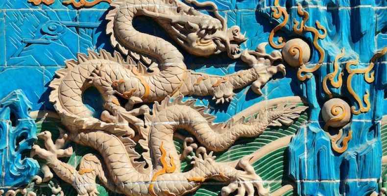 Талисман огненного дракона: древняя сила, которая изменит вашу жизнь