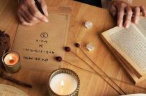 Обращение к Одним — Магические Традиции, Дары и Подношения в Работе с Рунам