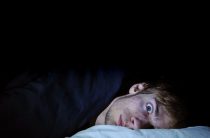 Кошмары душат по ночам? Древний талисман, который оберегает сон лучше снотворного