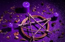 Оружие богов — Сударшана чакра — тайны и значение оружия Вишну