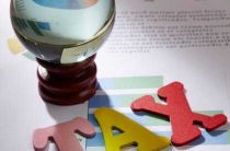 Основные принципы учения Феодосия Косого — глубокий анализ социалистической философии