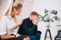 Отзывы о Рунах от Депрессии — Как Оговор к Ставам Помогает Преодолеть Страхи