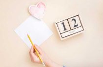 Павел Глоба — Число 21 — Дает Счастье и Шанс для Новых Начинаний