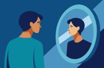 Что означает имя ошибки и как оно меняет судьбу человека