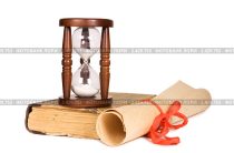 Амулет времени: как приручить прошлое, будущее и научиться жить настоящим