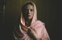 Фекла: тайна происхождения и судьбы, скрытая в старинном имени