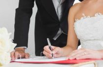 Потеря документов — свадебные приметы и их значение для вашего счастья