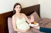 При беременности изжога что делать