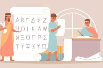 Происхождение фразеологизма Буриданов осел — История и значение