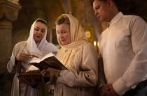 Псалом 39 — Значение и Правила Чтения Православных Псалмов на Всякую Жизненную Ситуацию