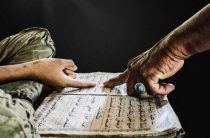 Религиозный стиль — экстралингвистические параметры и их влияние на коммуникацию