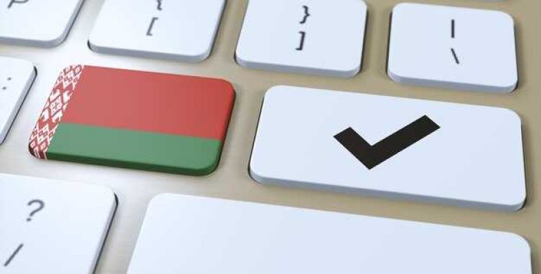 Рубен имя какой национальности