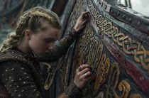 Руны — История и значение внеалфавитных рун